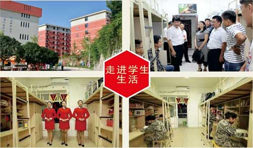 贵州应用技术技师学院宿舍图片