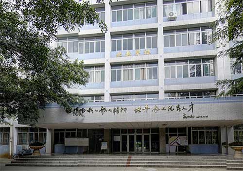 四川航天技师学院